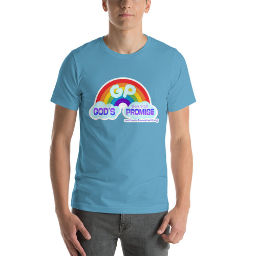 God's Promise T-Shirt (Pink or Blue)